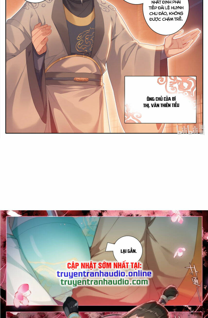 Phàm Nhân Tu Tiên: Chapter 255