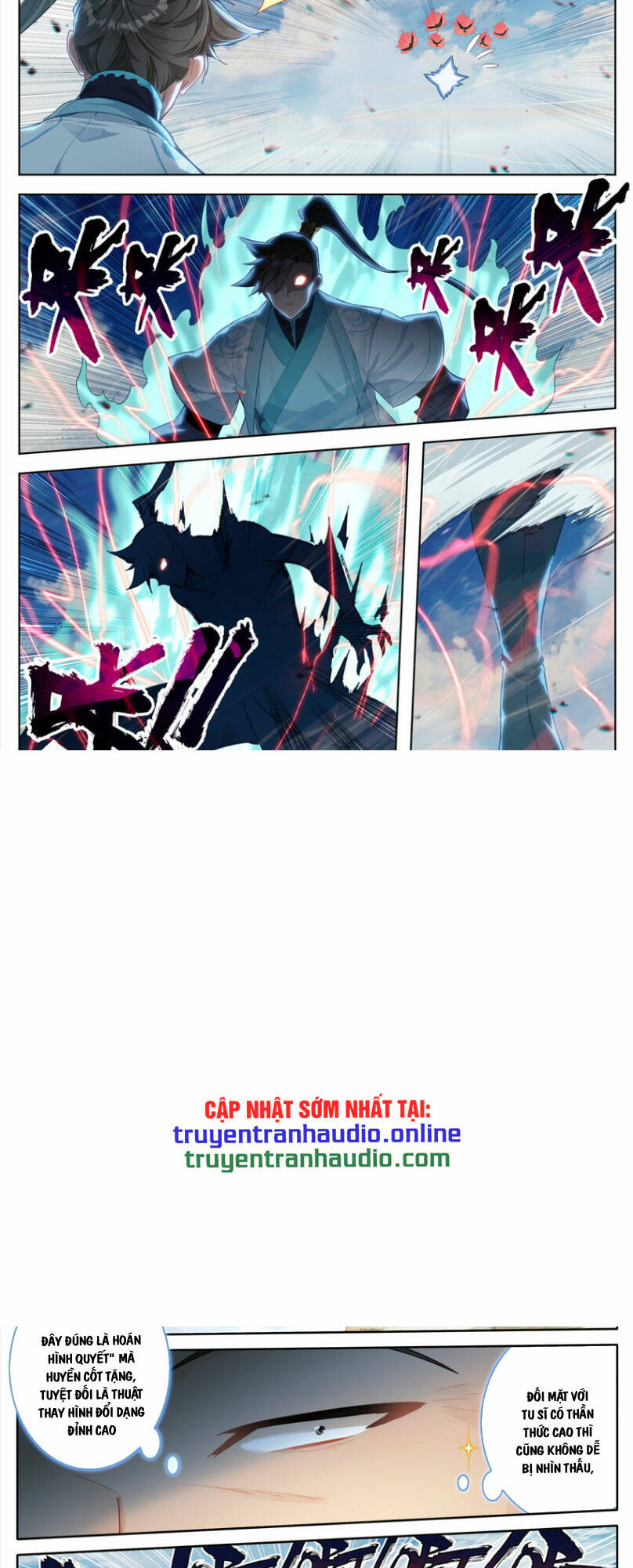 Phàm Nhân Tu Tiên: Chapter 255