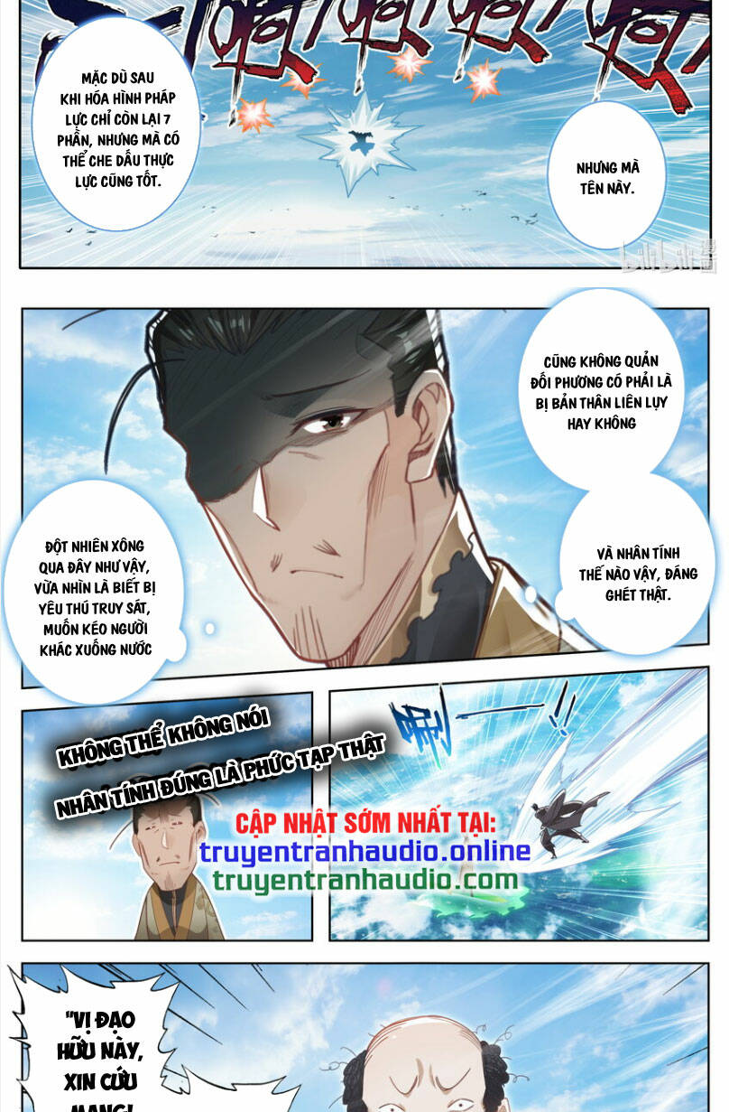 Phàm Nhân Tu Tiên: Chapter 255