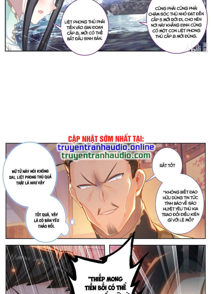 Phàm Nhân Tu Tiên: Chapter 256