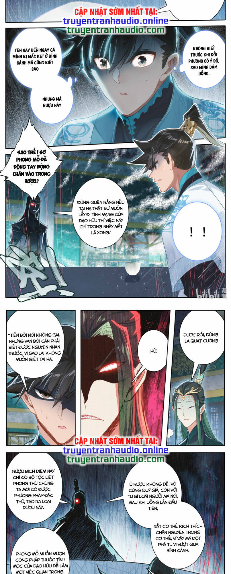Phàm Nhân Tu Tiên: Chapter 259