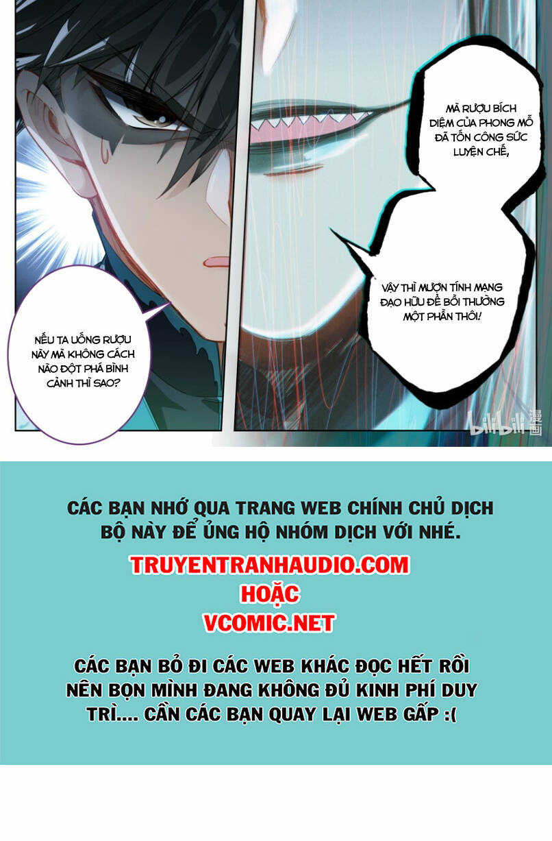 Phàm Nhân Tu Tiên: Chapter 259