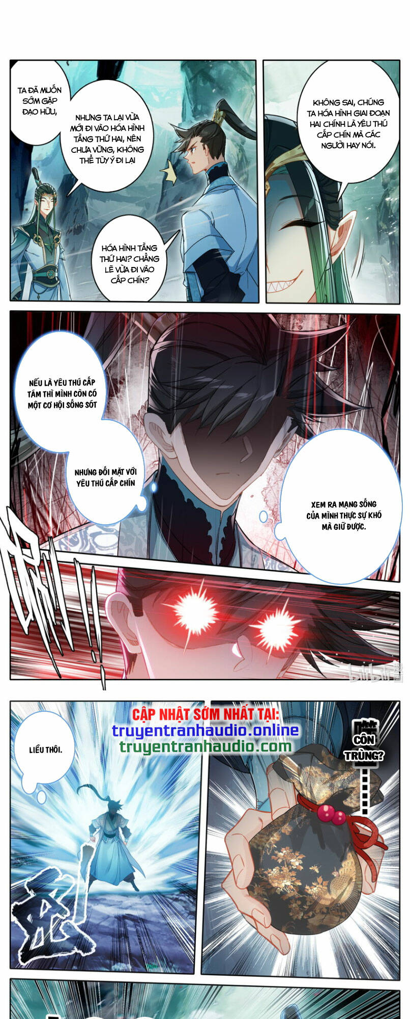 Phàm Nhân Tu Tiên: Chapter 259