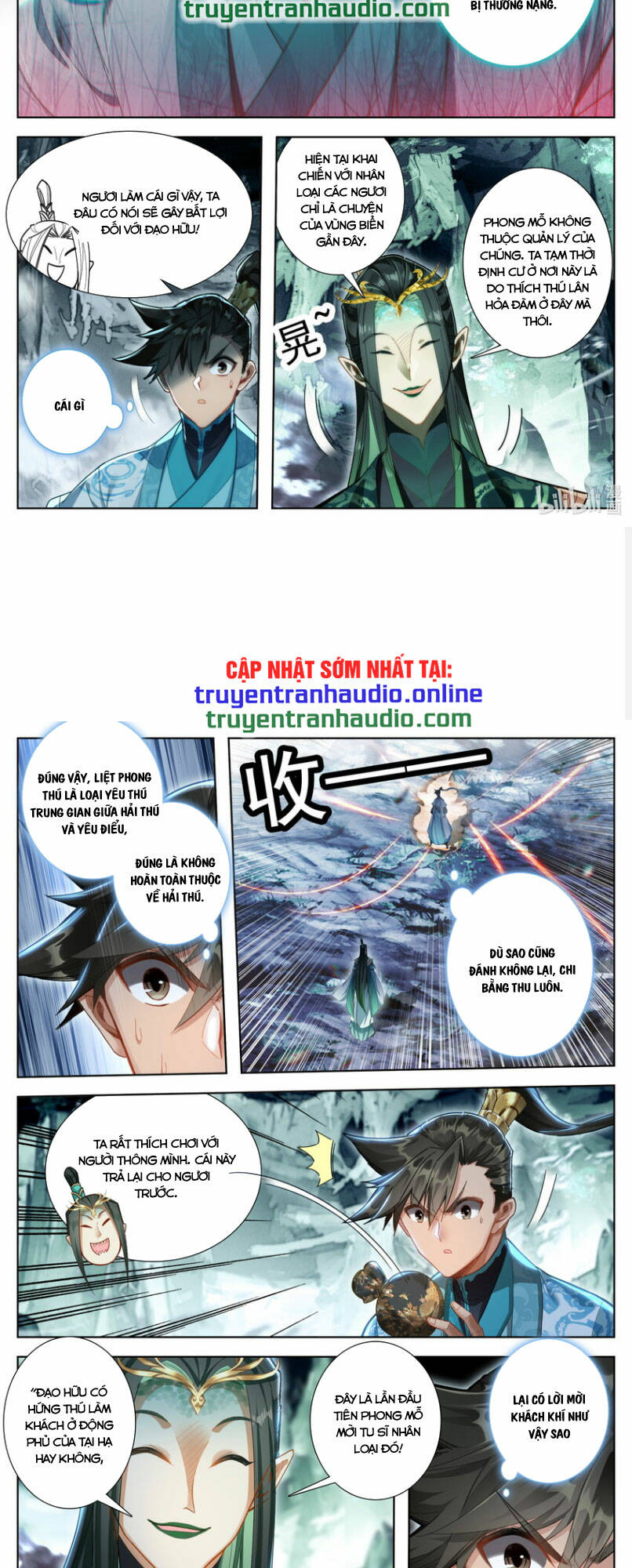 Phàm Nhân Tu Tiên: Chapter 259