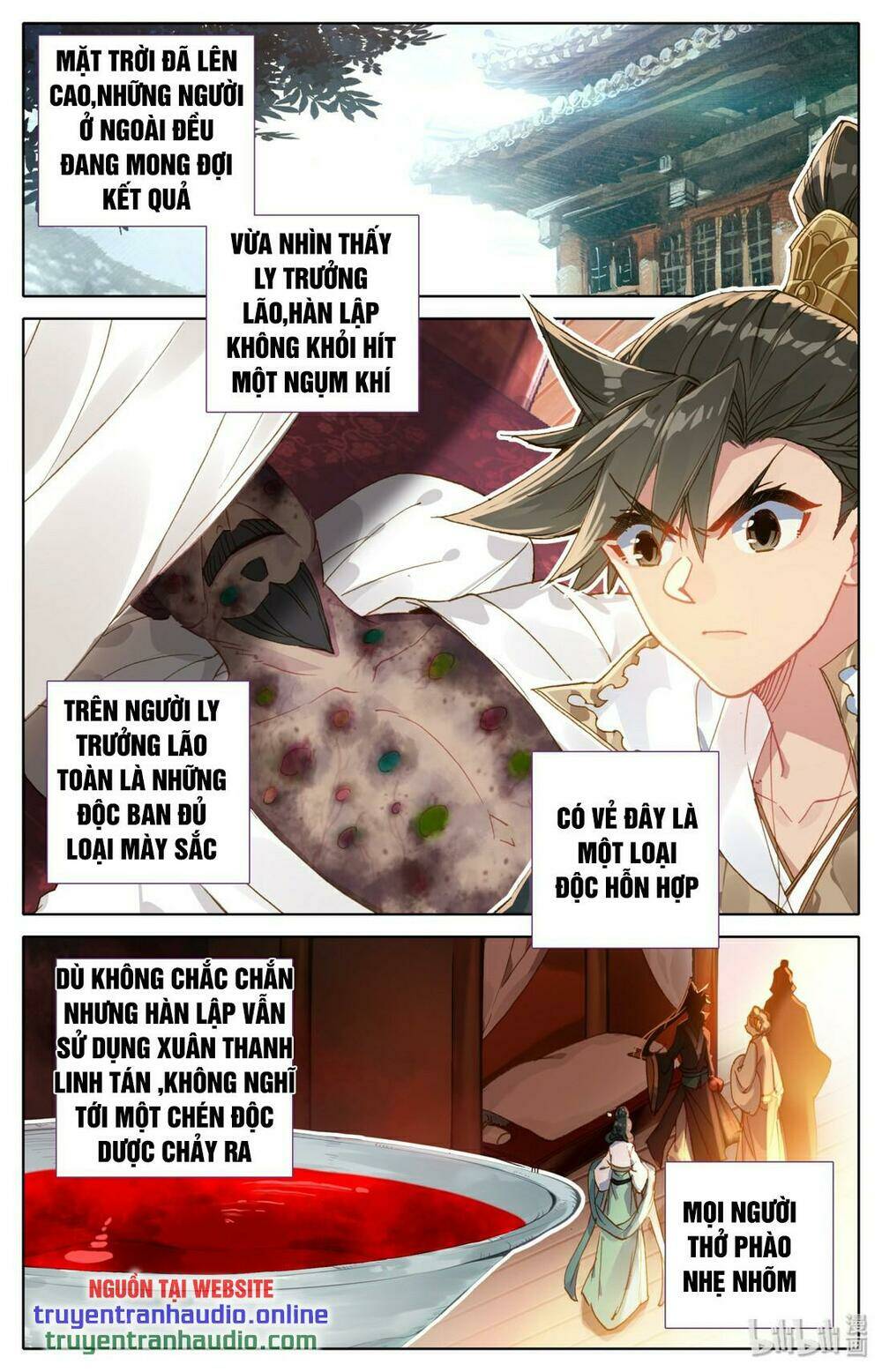 Phàm Nhân Tu Tiên: Chapter 26