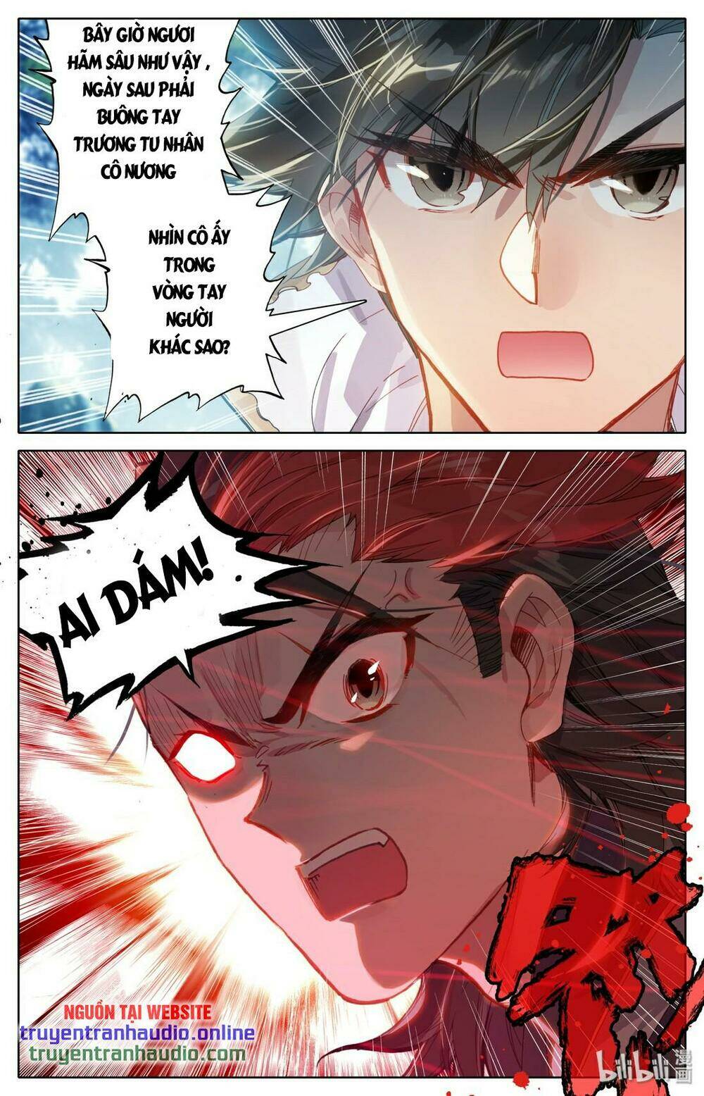 Phàm Nhân Tu Tiên: Chapter 26