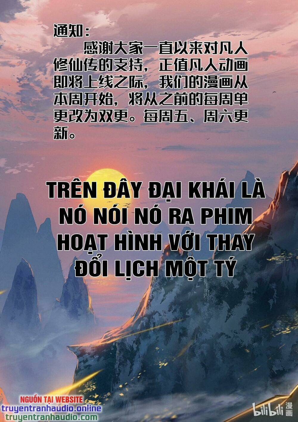 Phàm Nhân Tu Tiên: Chapter 26