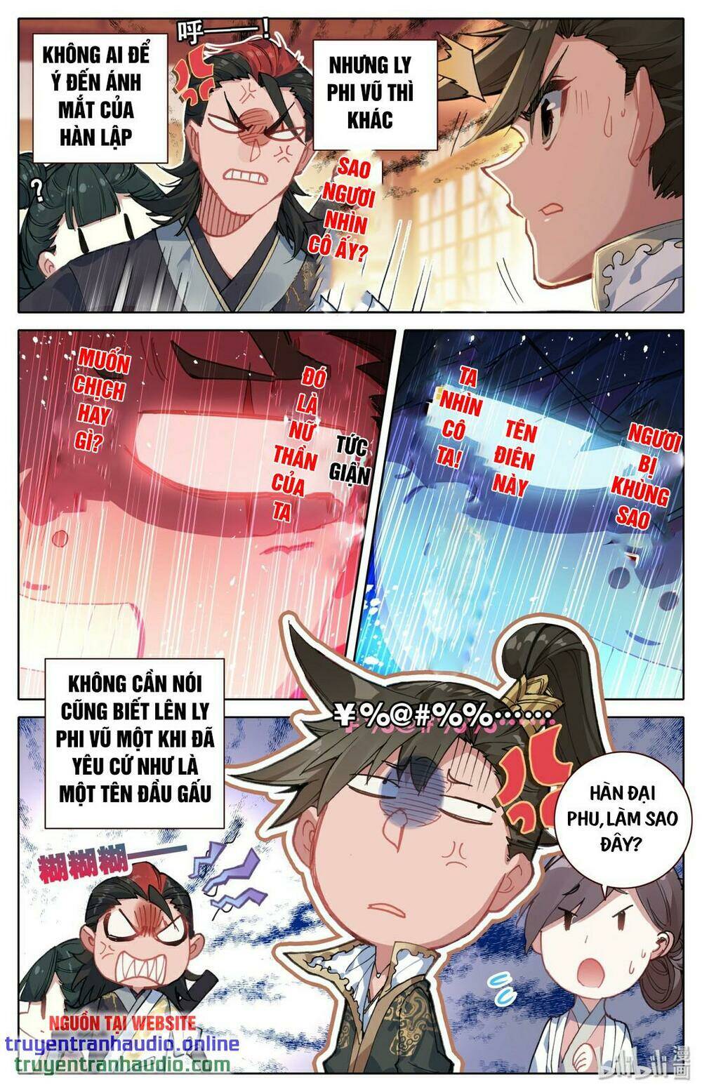 Phàm Nhân Tu Tiên: Chapter 26