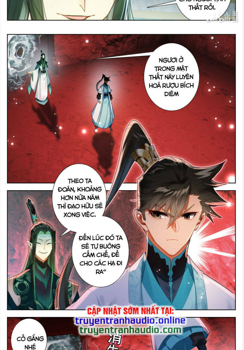 Phàm Nhân Tu Tiên: Chapter 260