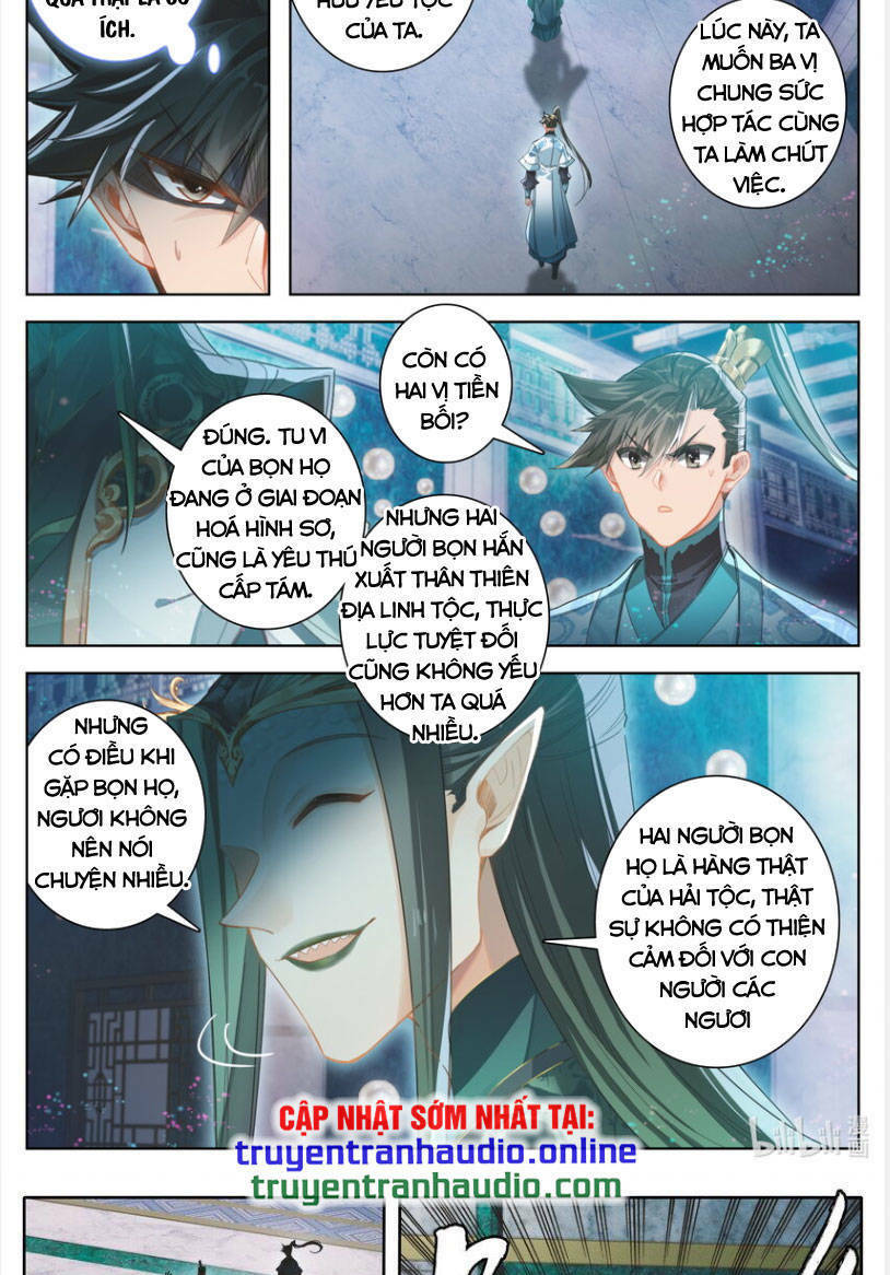 Phàm Nhân Tu Tiên: Chapter 260