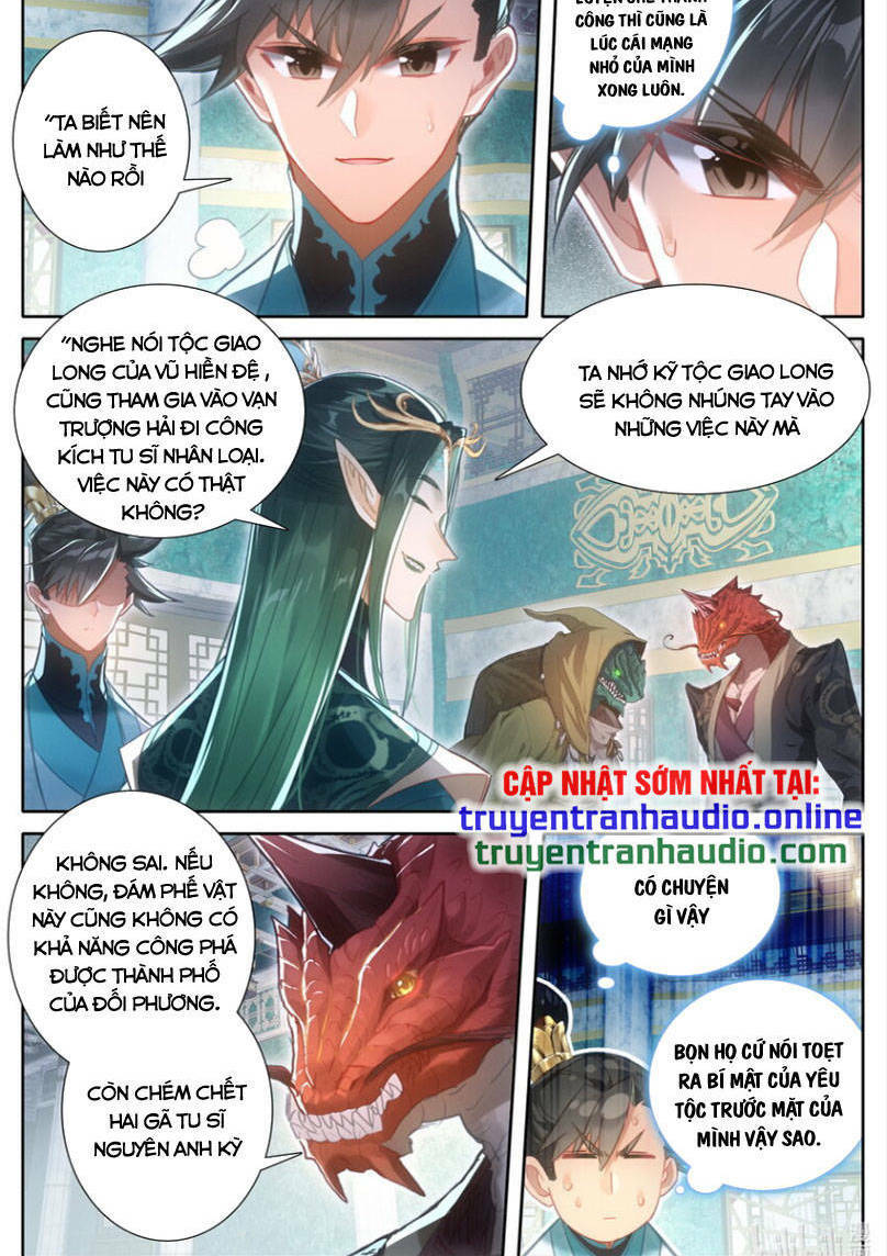 Phàm Nhân Tu Tiên: Chapter 261