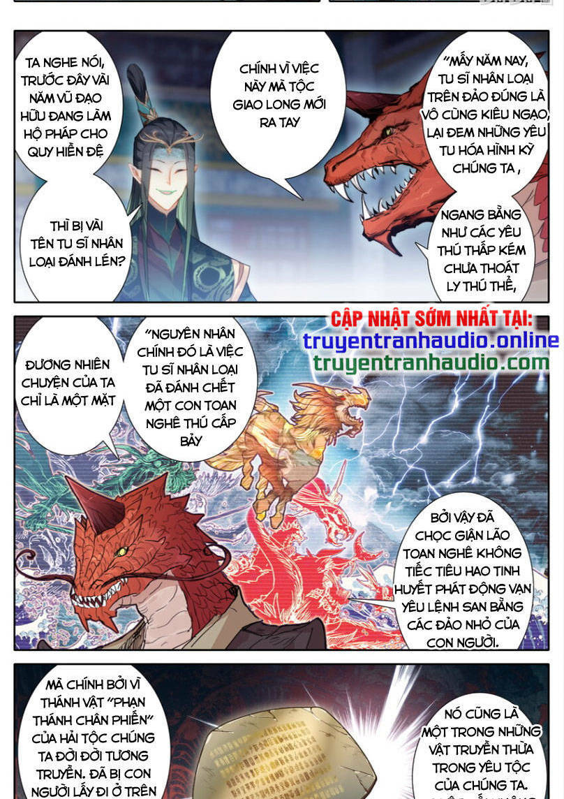 Phàm Nhân Tu Tiên: Chapter 261