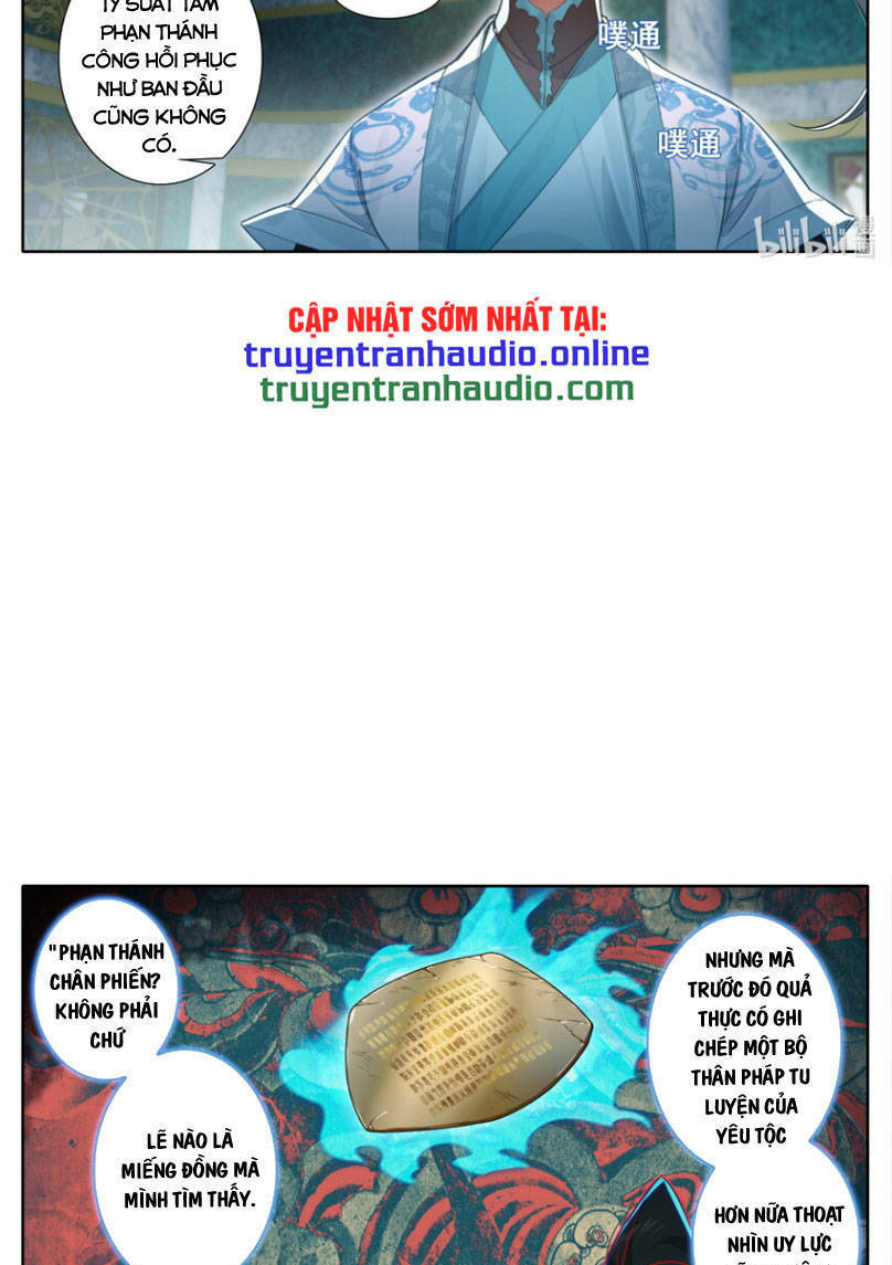 Phàm Nhân Tu Tiên: Chapter 261