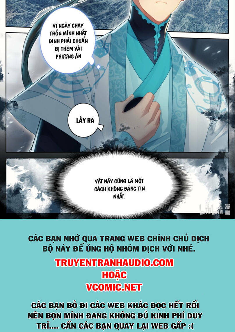 Phàm Nhân Tu Tiên: Chapter 261