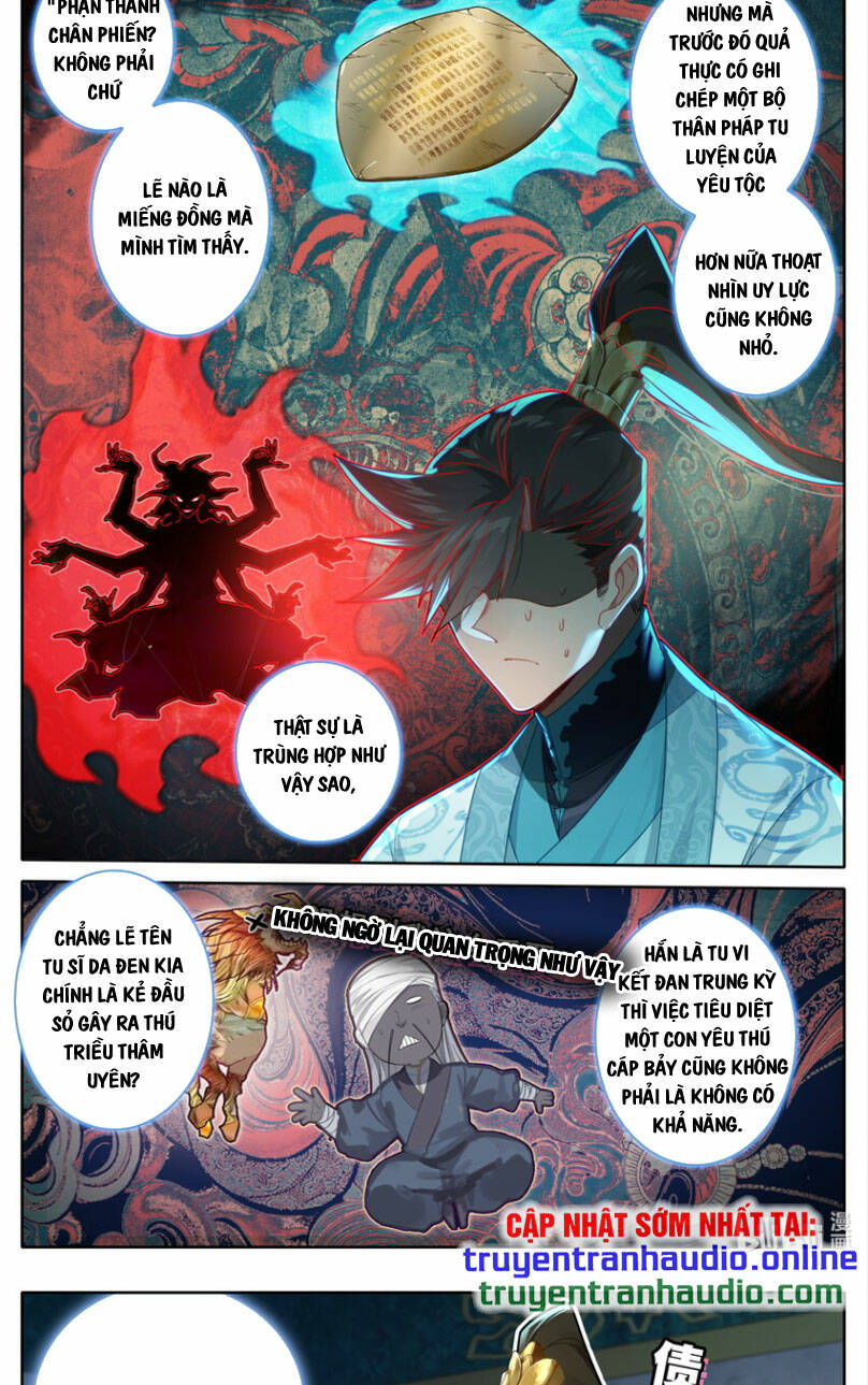 Phàm Nhân Tu Tiên: Chapter 262: Trùng 261