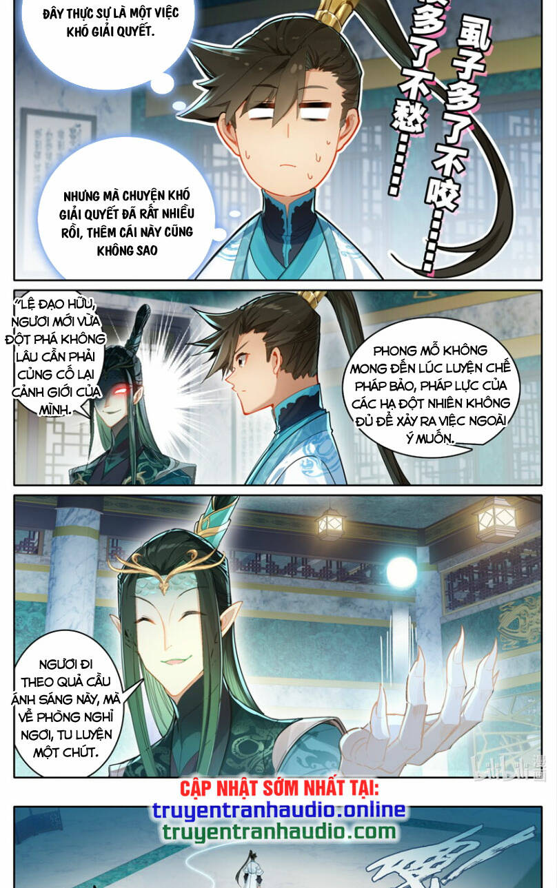 Phàm Nhân Tu Tiên: Chapter 262: Trùng 261