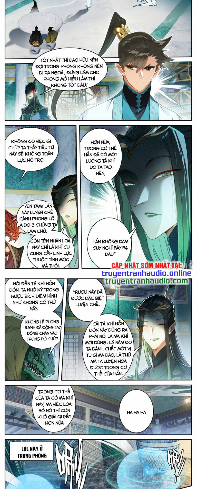 Phàm Nhân Tu Tiên: Chapter 262: Trùng 261