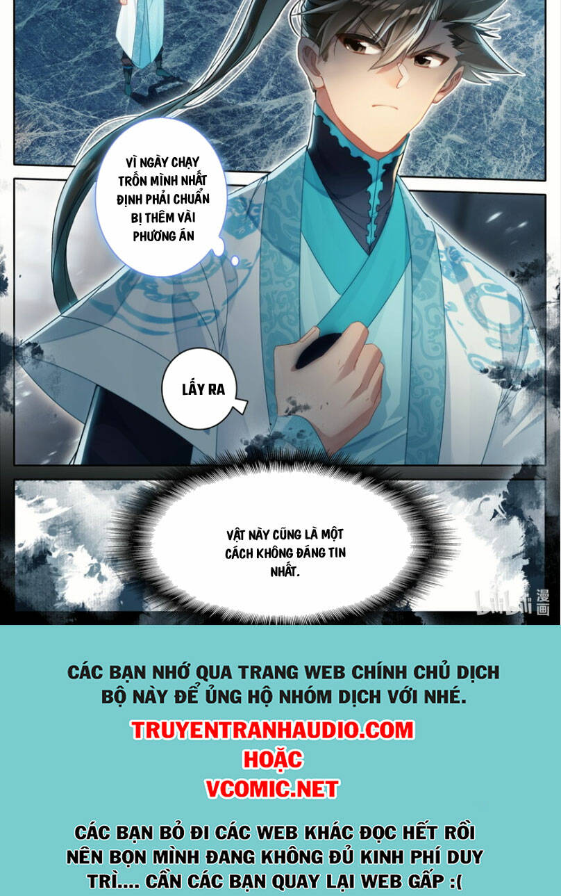 Phàm Nhân Tu Tiên: Chapter 262: Trùng 261