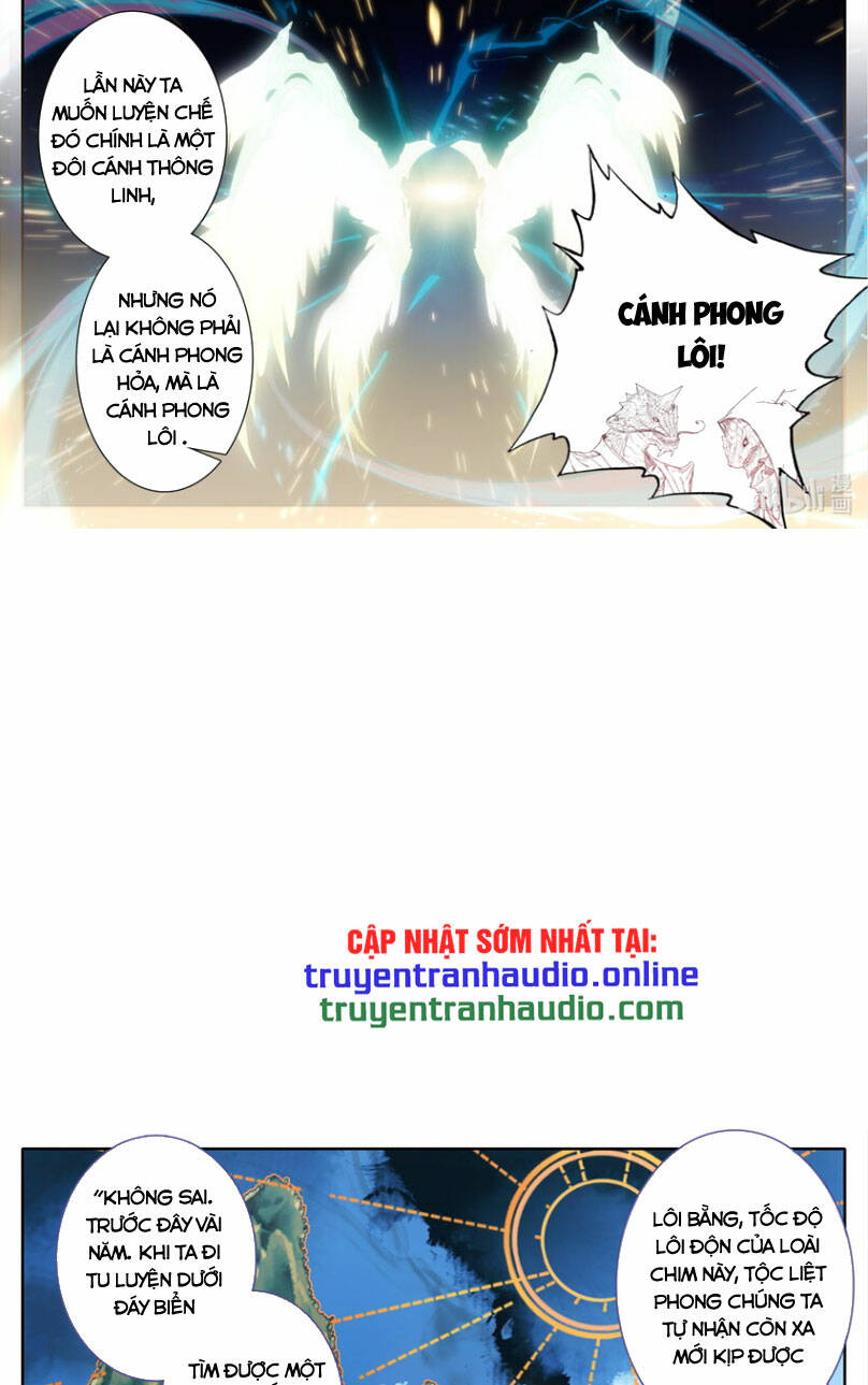 Phàm Nhân Tu Tiên: Chapter 262: Trùng 261