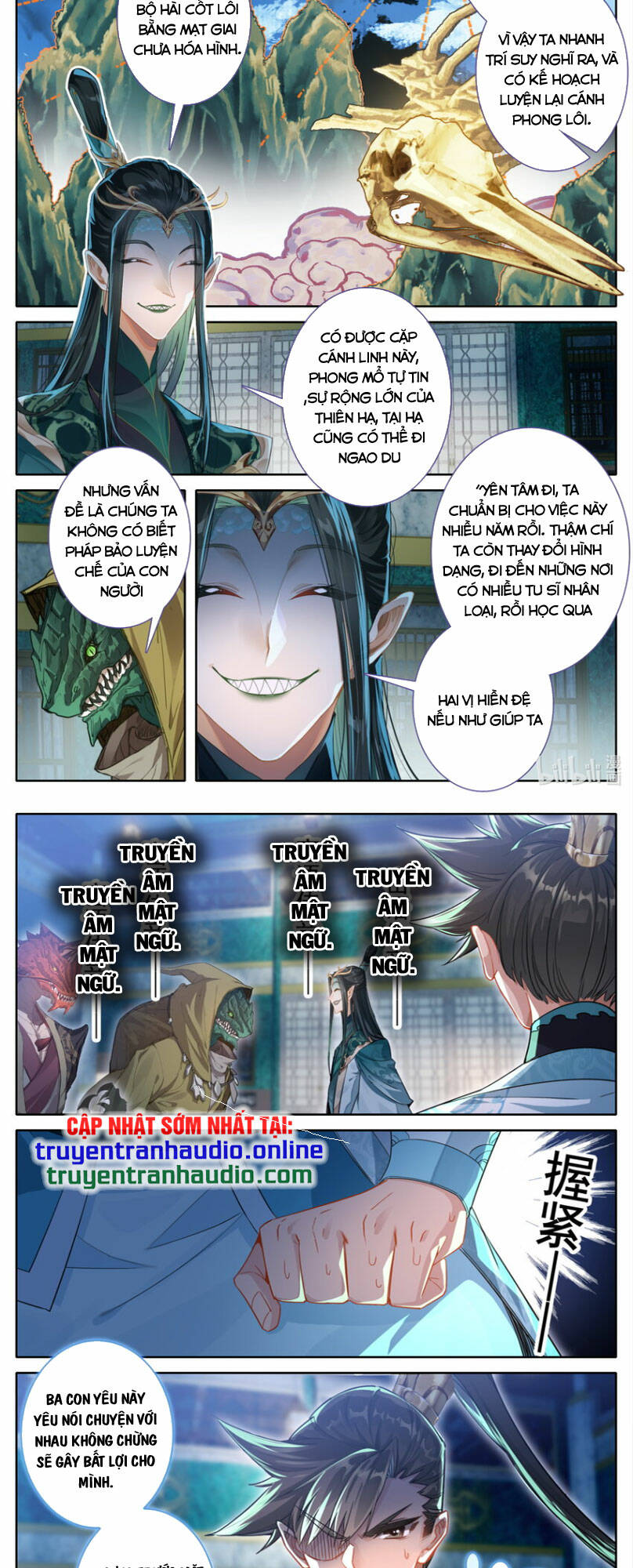 Phàm Nhân Tu Tiên: Chapter 262: Trùng 261