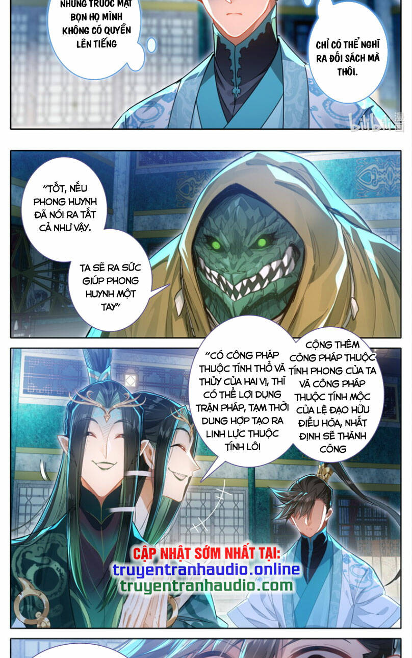 Phàm Nhân Tu Tiên: Chapter 262: Trùng 261