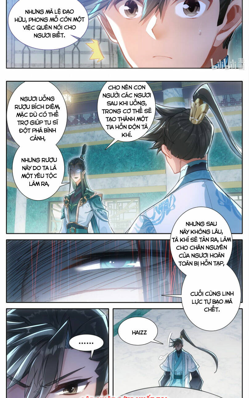 Phàm Nhân Tu Tiên: Chapter 262: Trùng 261