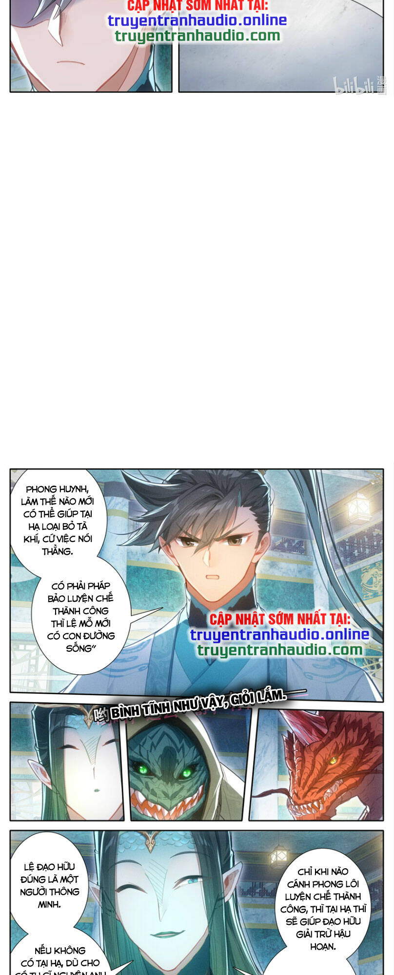 Phàm Nhân Tu Tiên: Chapter 262: Trùng 261