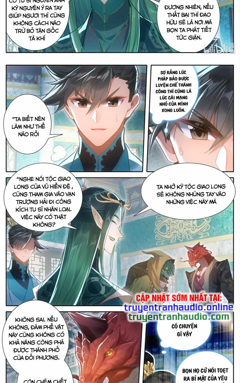 Phàm Nhân Tu Tiên: Chapter 262: Trùng 261