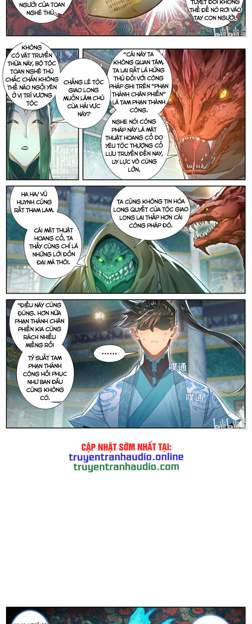 Phàm Nhân Tu Tiên: Chapter 262: Trùng 261
