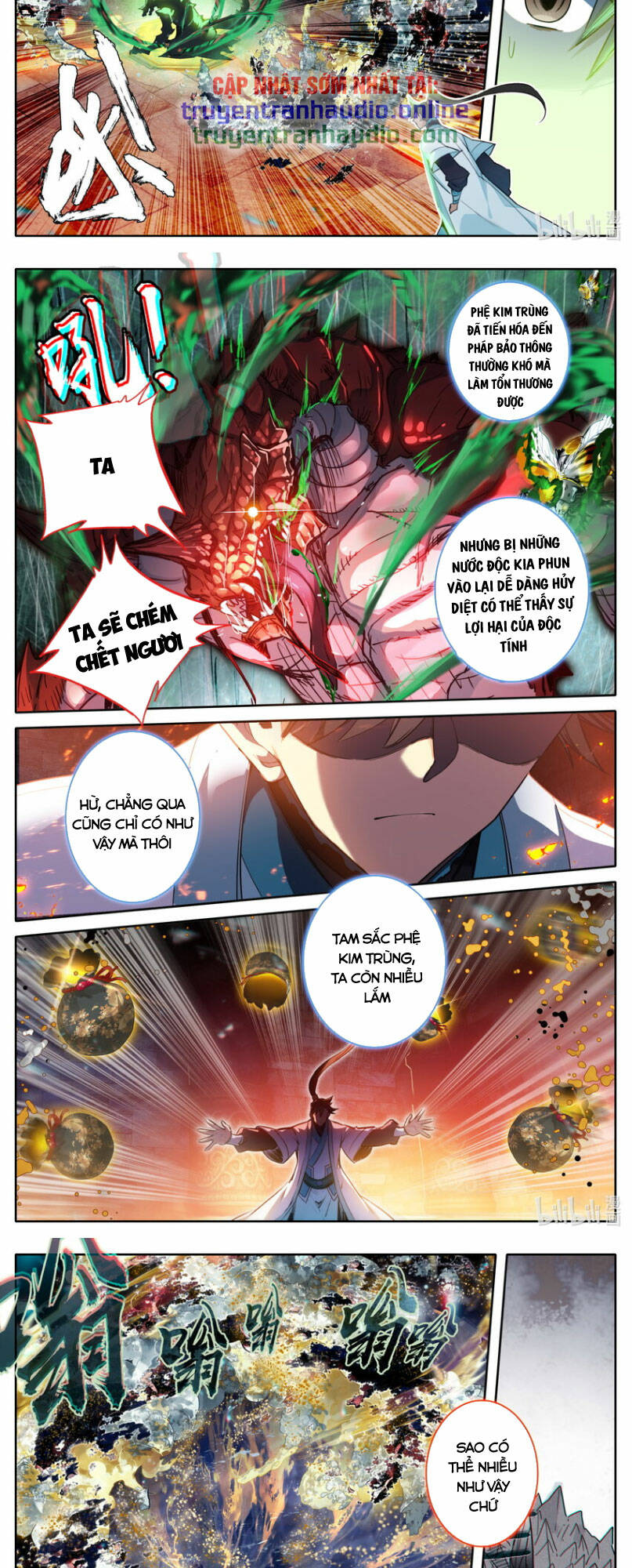 Phàm Nhân Tu Tiên: Chapter 264