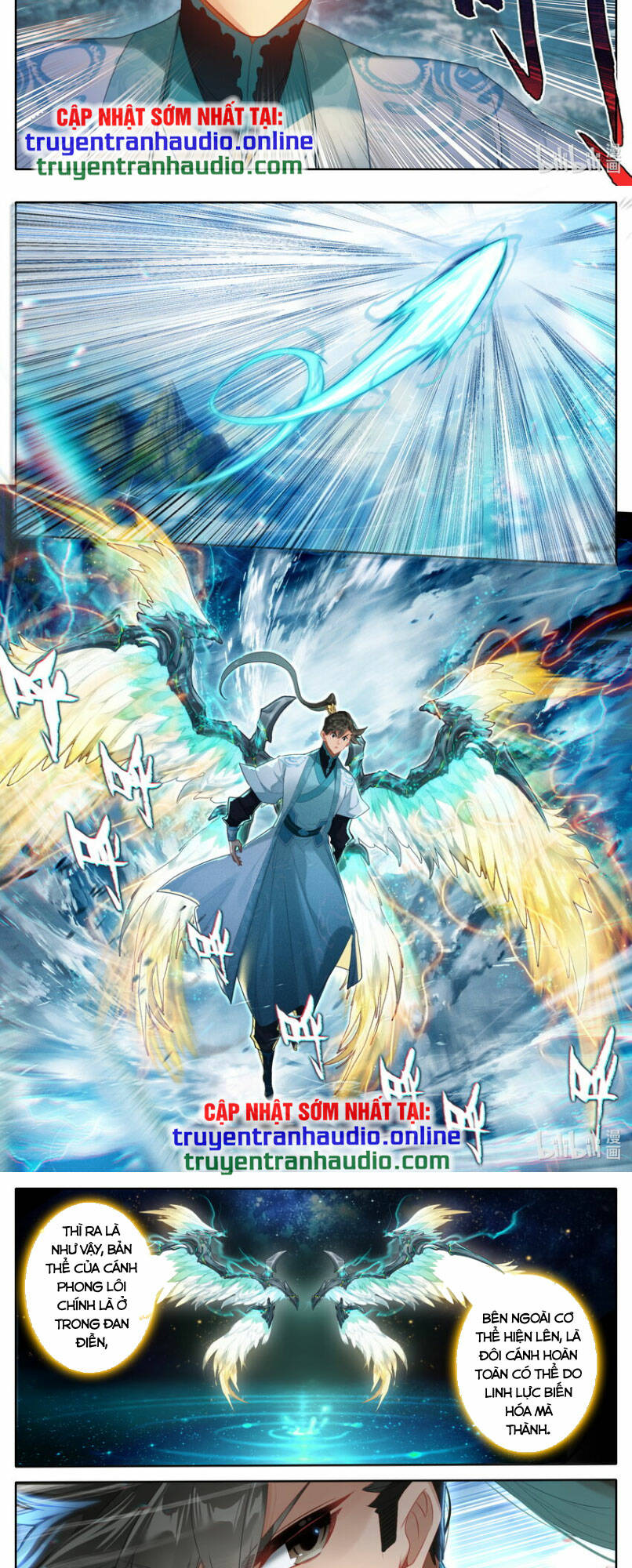 Phàm Nhân Tu Tiên: Chapter 265