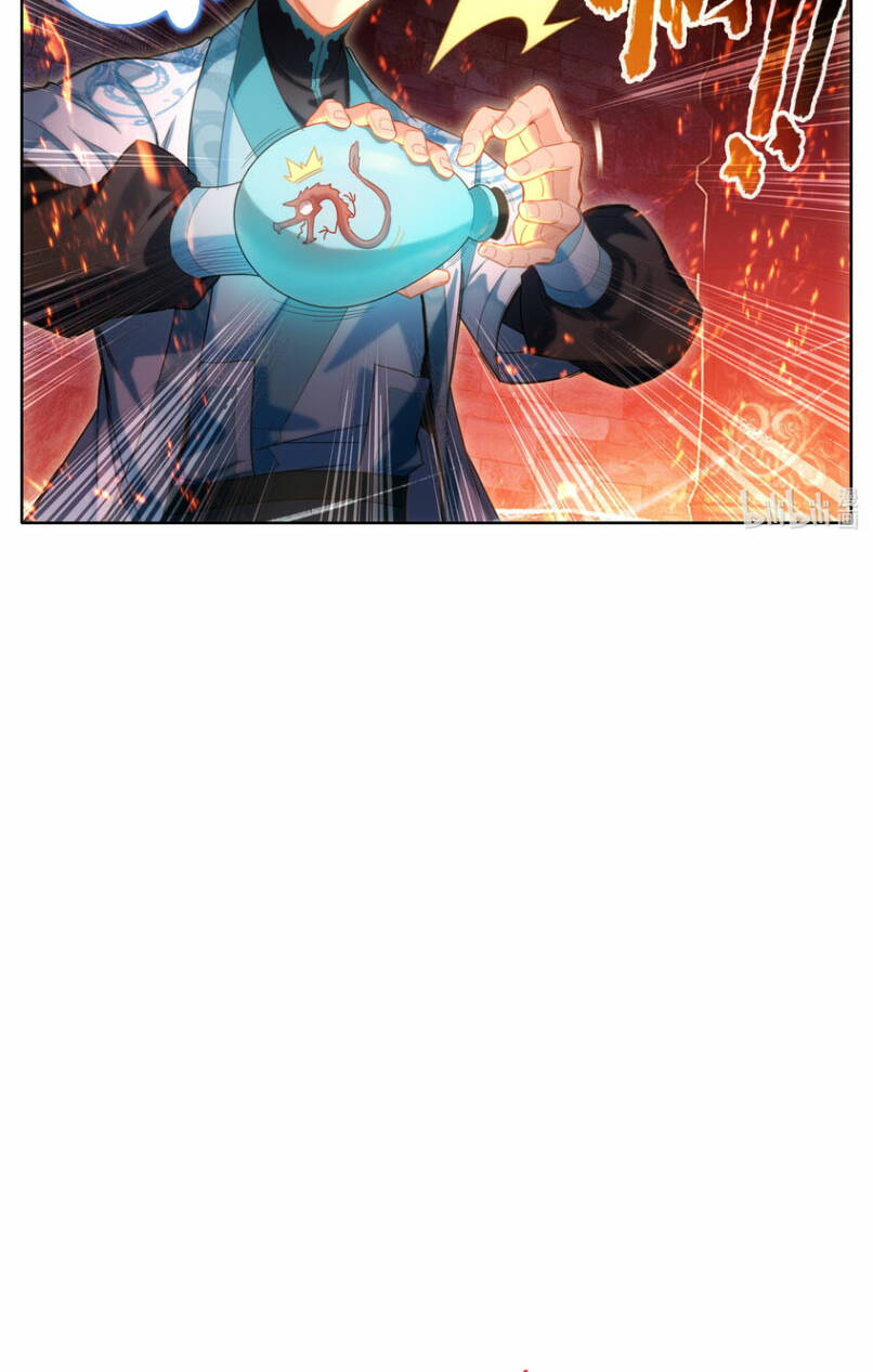 Phàm Nhân Tu Tiên: Chapter 265