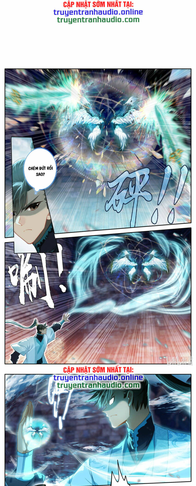 Phàm Nhân Tu Tiên: Chapter 265