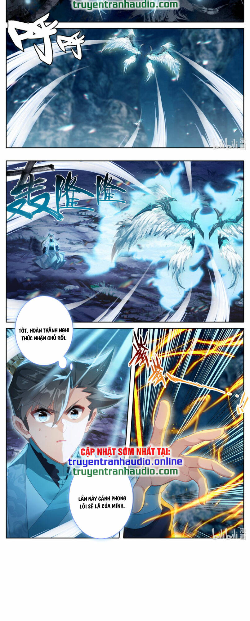 Phàm Nhân Tu Tiên: Chapter 265