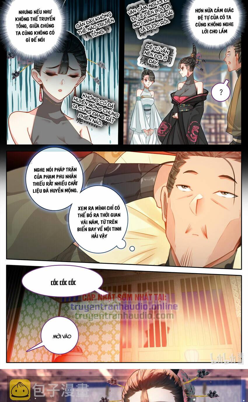 Phàm Nhân Tu Tiên: Chapter 266