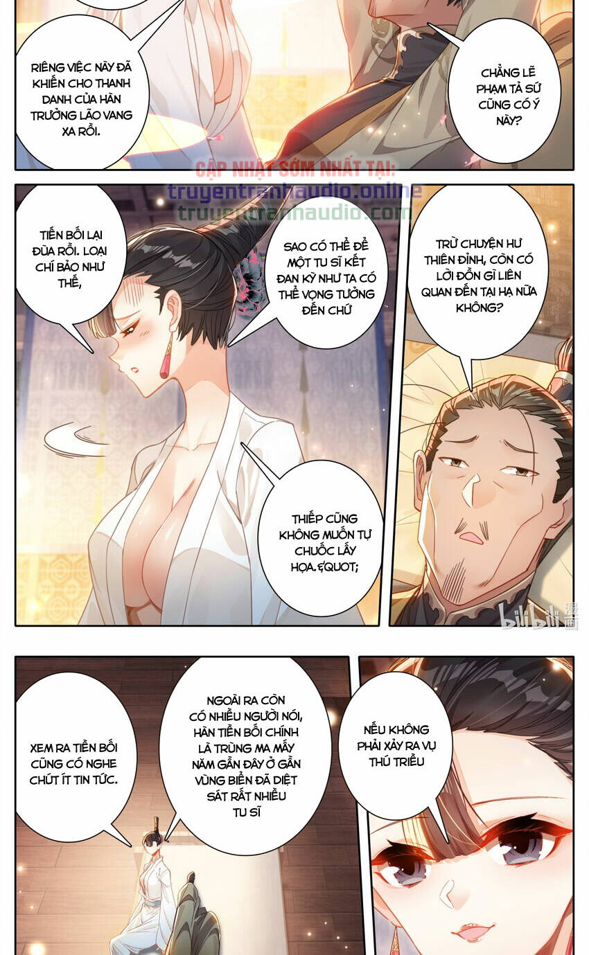 Phàm Nhân Tu Tiên: Chapter 266
