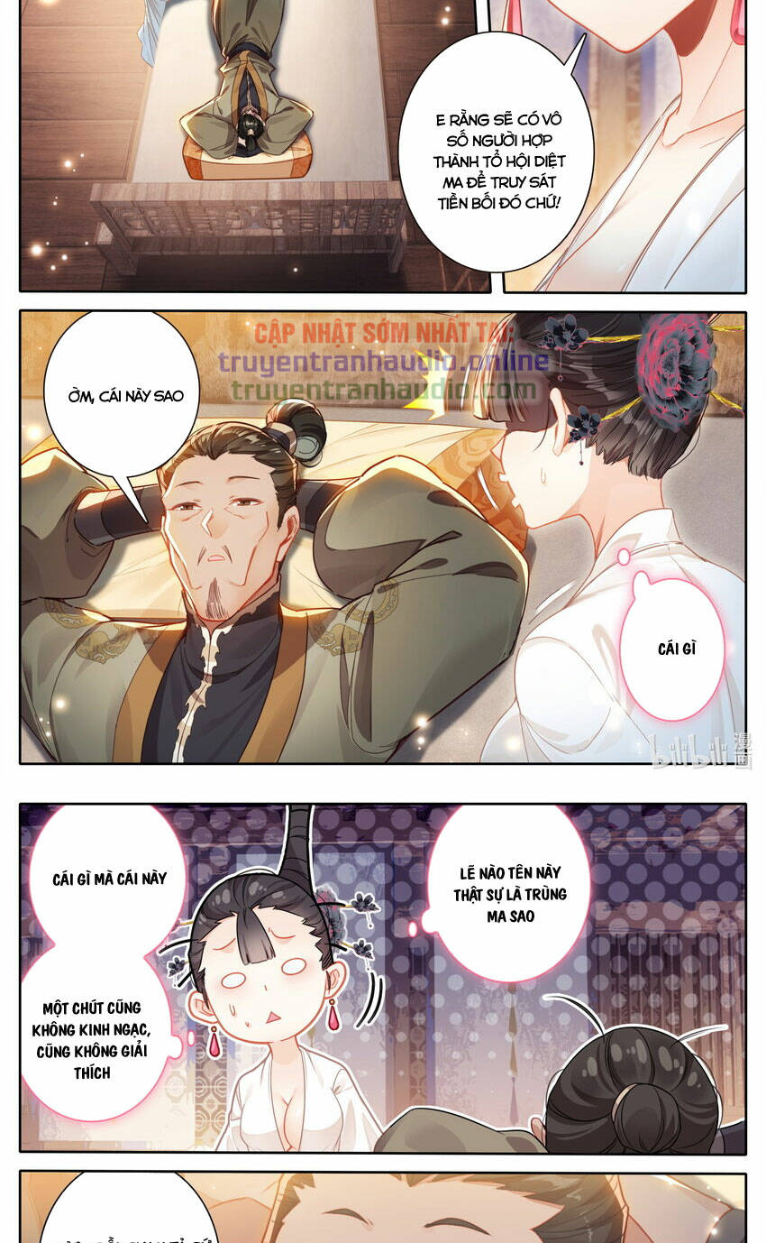 Phàm Nhân Tu Tiên: Chapter 266