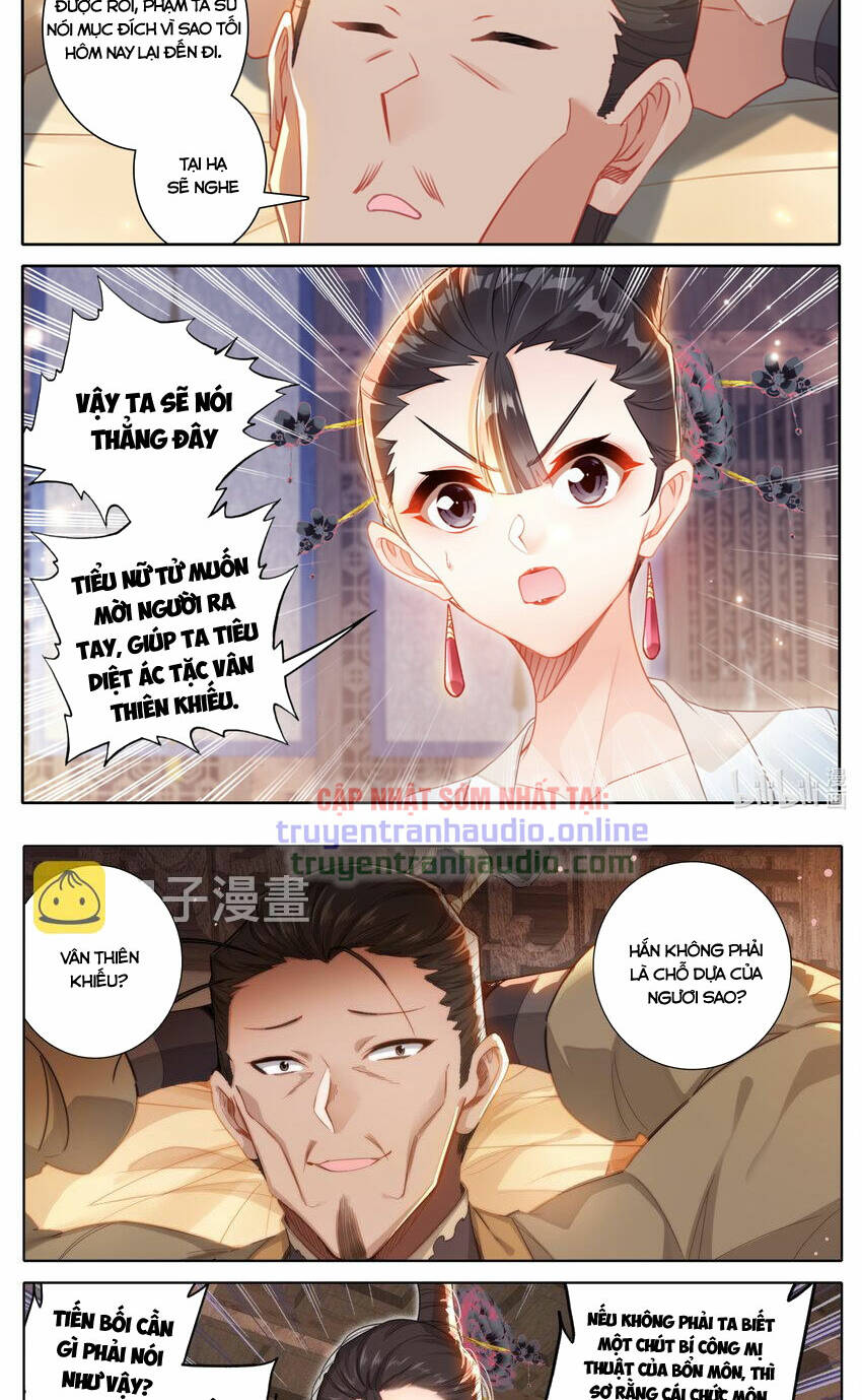Phàm Nhân Tu Tiên: Chapter 266
