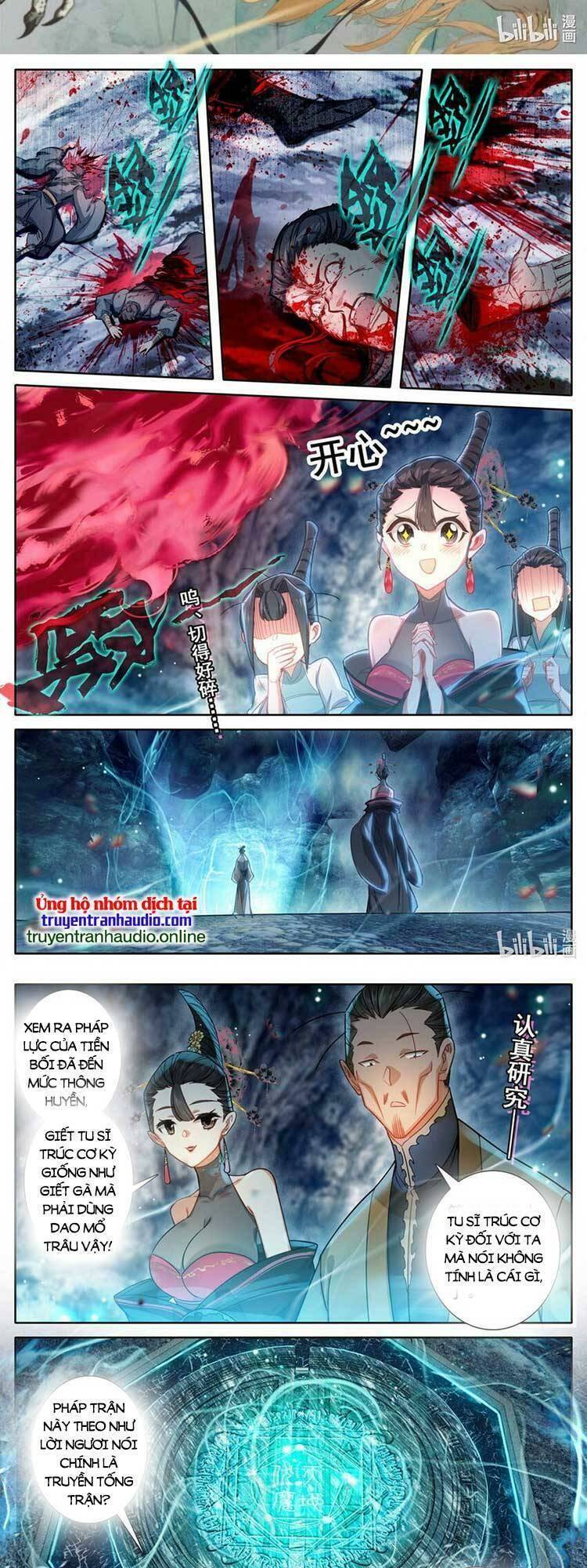 Phàm Nhân Tu Tiên: Chapter 267