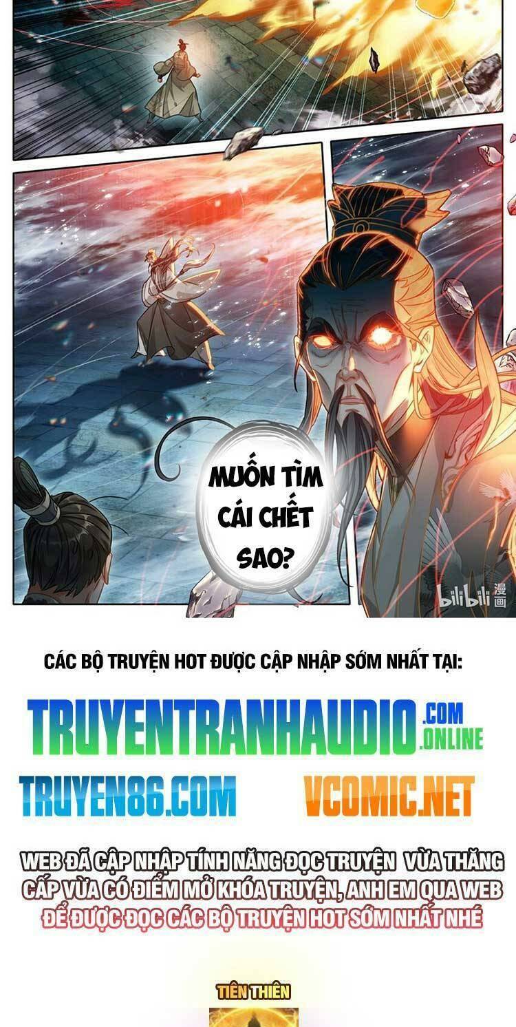 Phàm Nhân Tu Tiên: Chapter 267