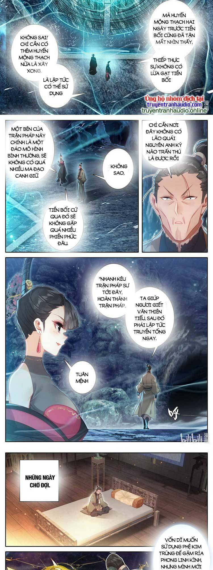 Phàm Nhân Tu Tiên: Chapter 267