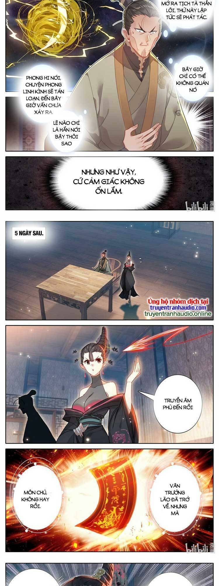 Phàm Nhân Tu Tiên: Chapter 267