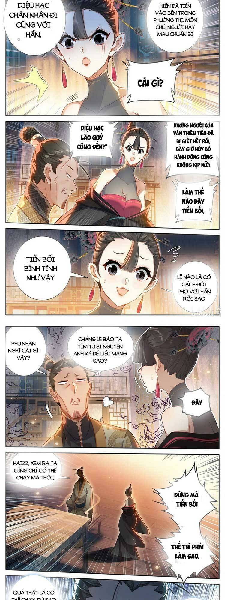 Phàm Nhân Tu Tiên: Chapter 267