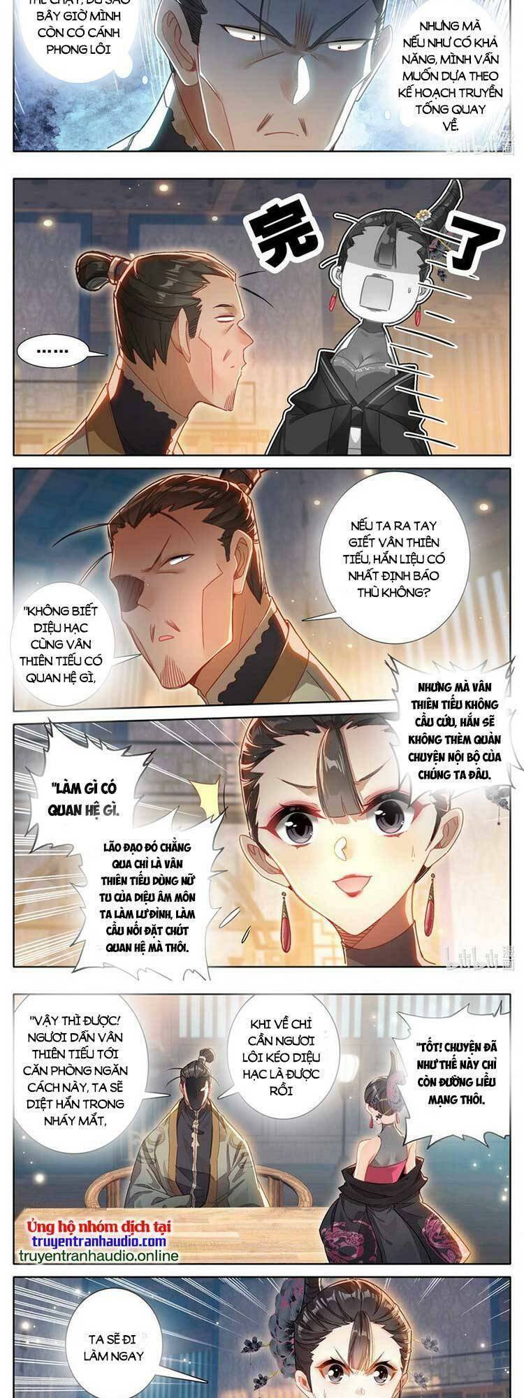Phàm Nhân Tu Tiên: Chapter 267