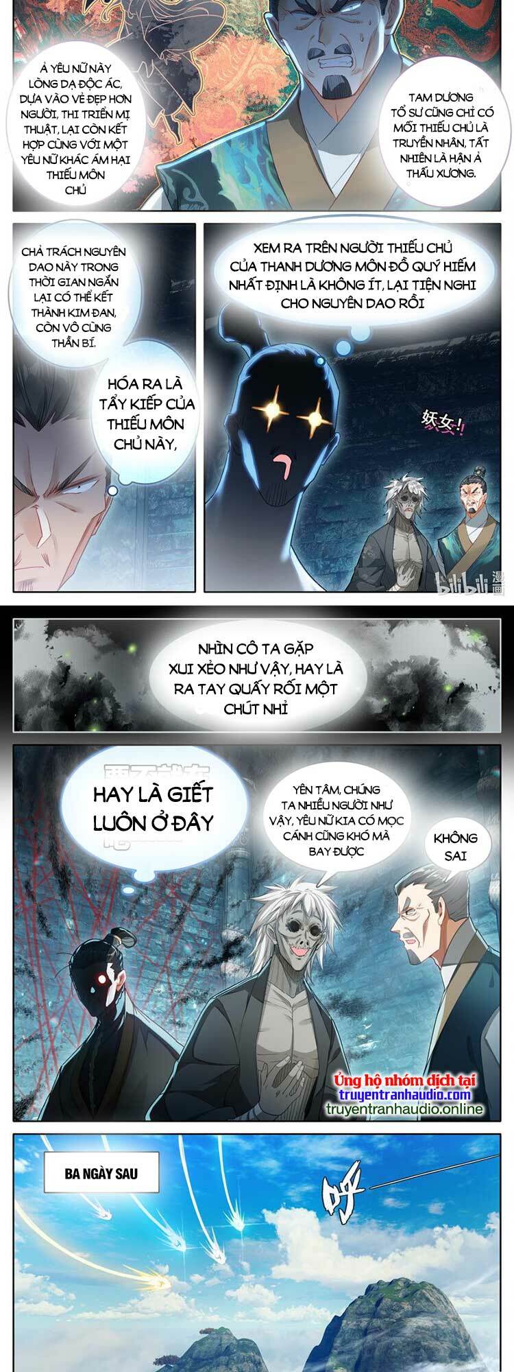 Phàm Nhân Tu Tiên: Chapter 270
