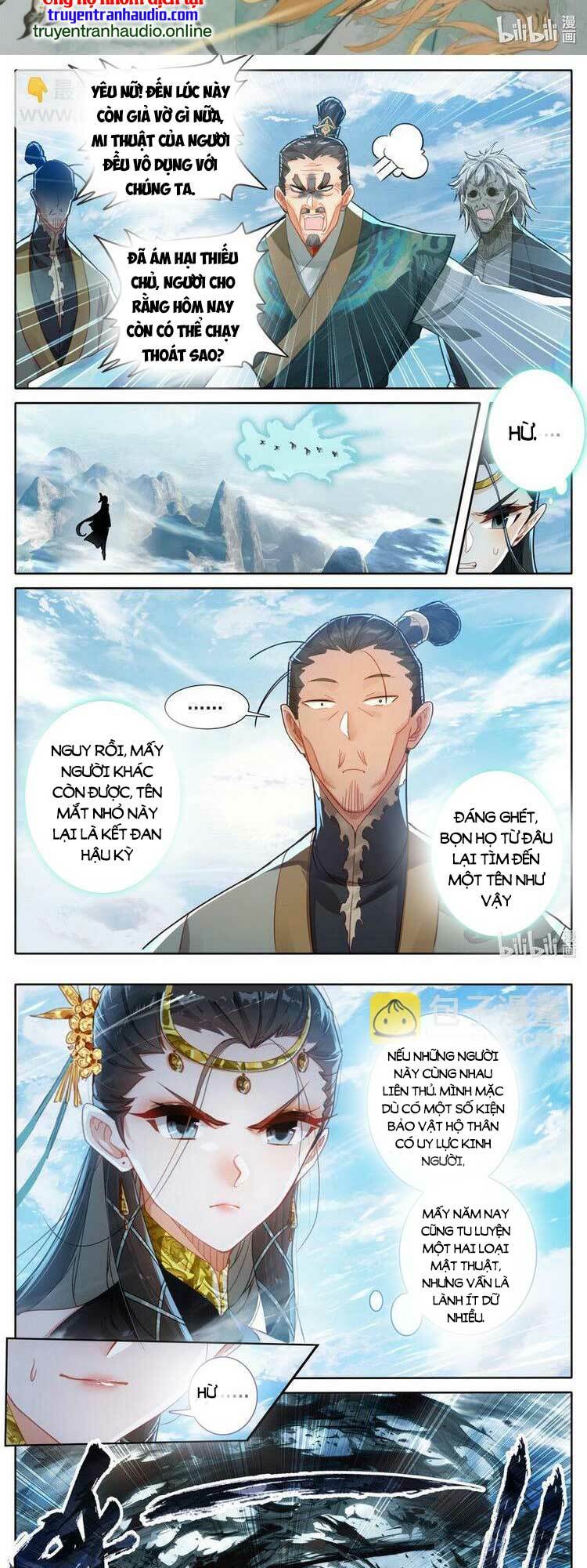 Phàm Nhân Tu Tiên: Chapter 271