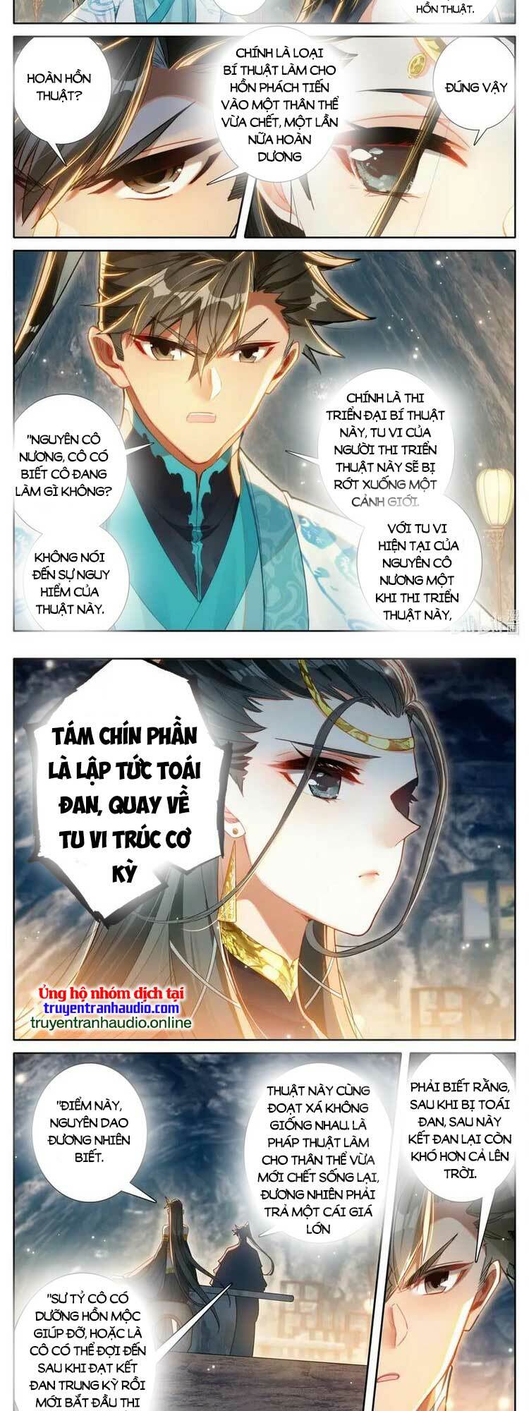 Phàm Nhân Tu Tiên: Chapter 272