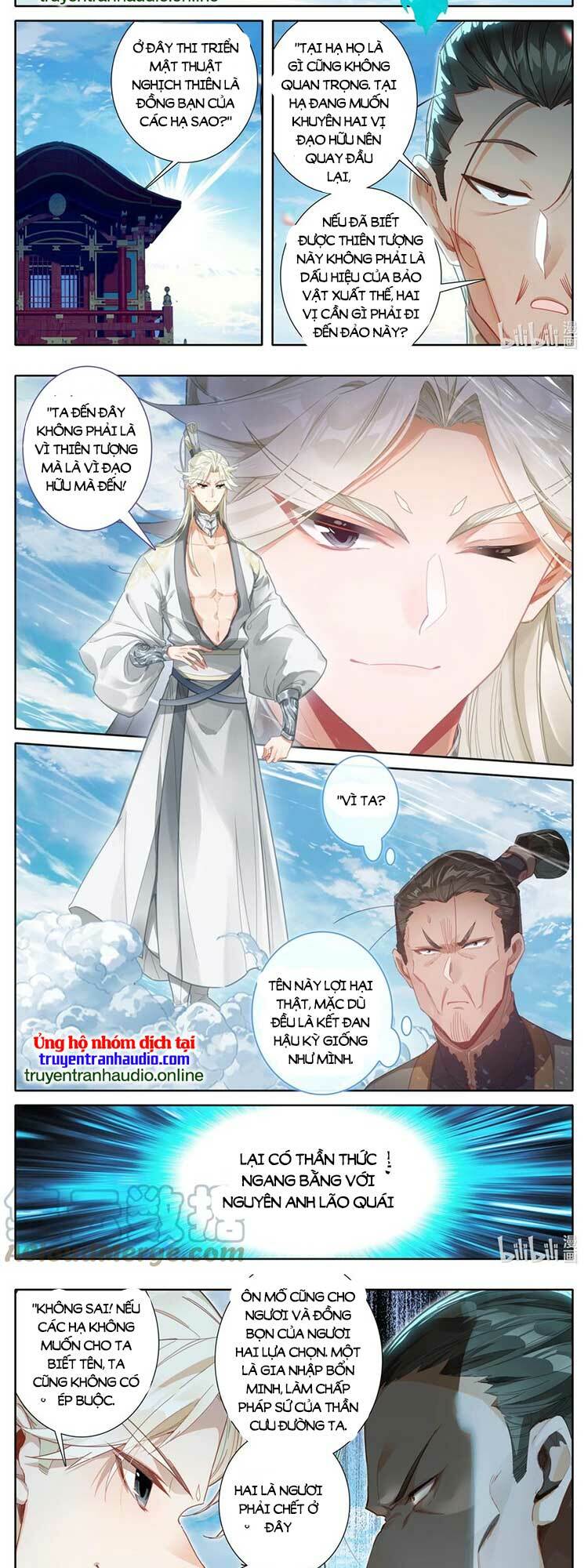 Phàm Nhân Tu Tiên: Chapter 273