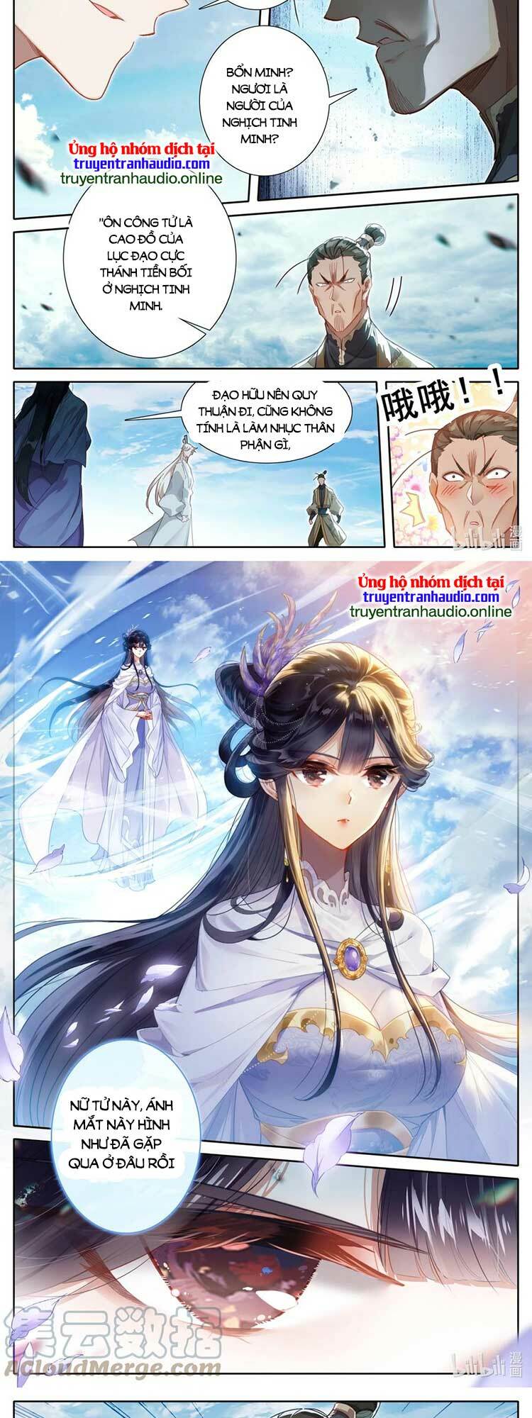 Phàm Nhân Tu Tiên: Chapter 273