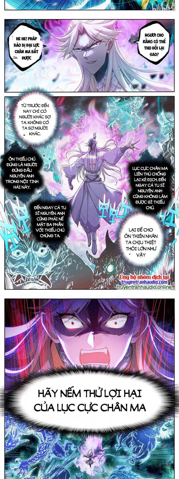 Phàm Nhân Tu Tiên: Chapter 275